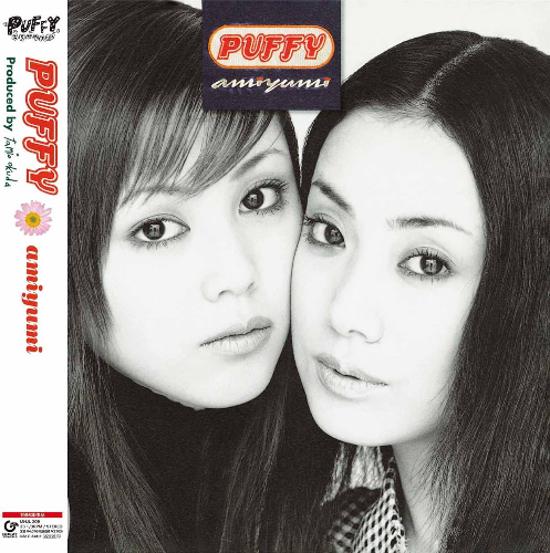 New PUFFY/amiyumi MHJL209 LP