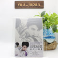 Yuzuru Hanyu Time of Evolution JAPAN DVD New