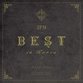 New 2PM-2PM BEST IN KOREA 2 2012-2017 [TYPE-B]-JAPAN 2 CD Ltd/Ed