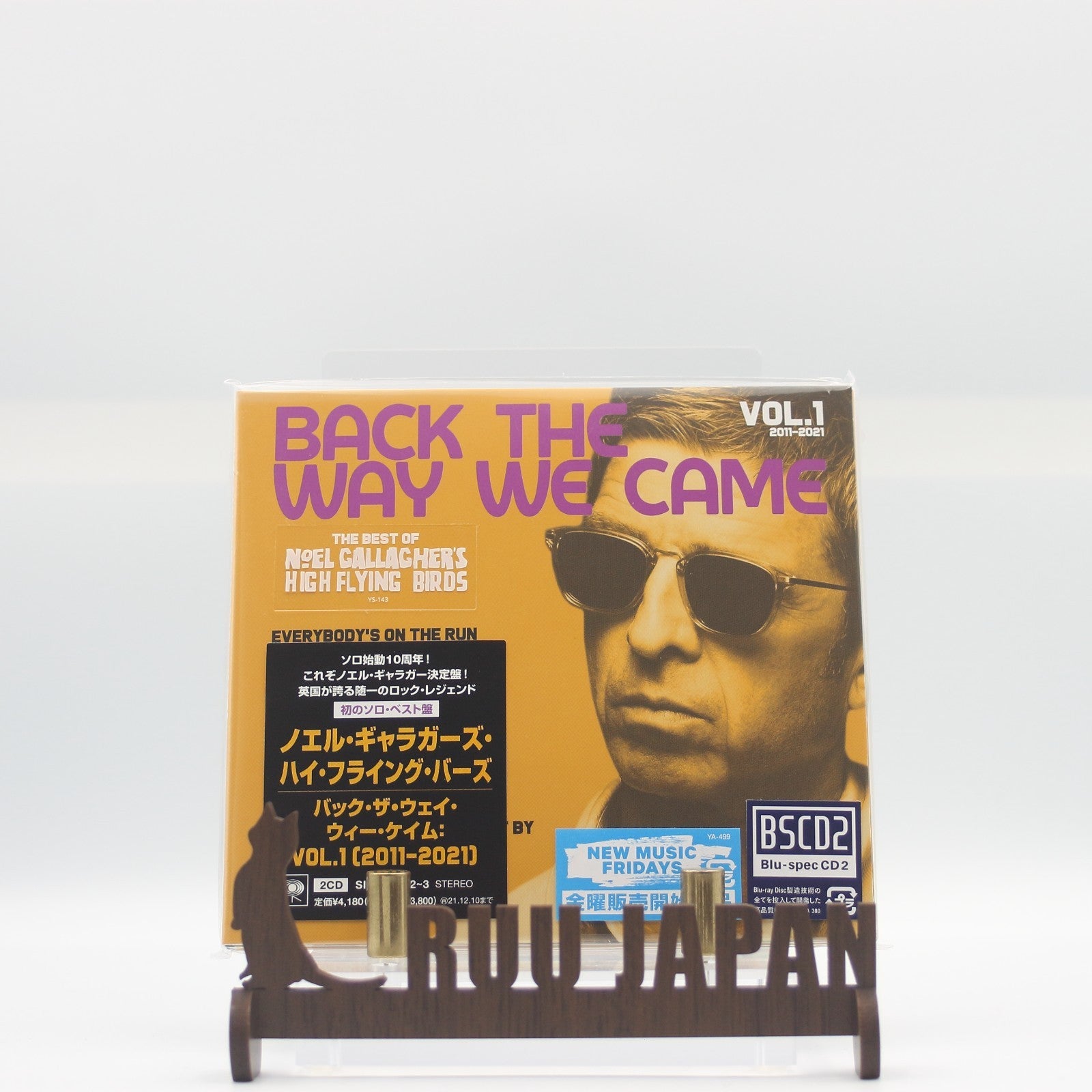New NOEL GALLAGHER BACK THE WAY WE CAME VOL.1 w/ BONUS TRACKS JAPAN 2 CD SET