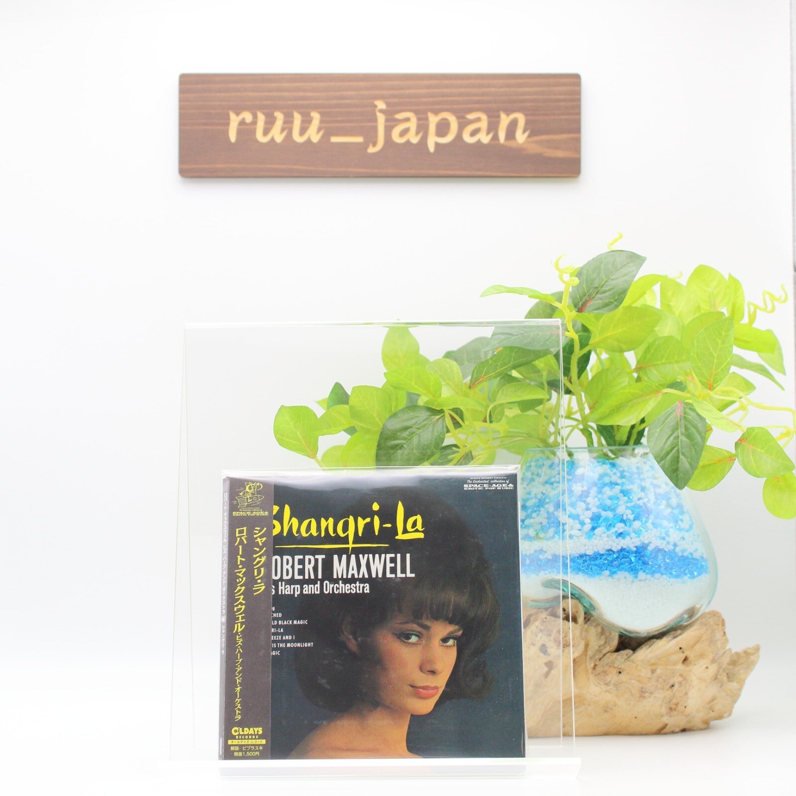 Robert Maxwell His Harp And Orchestra Shangri-La Japan Music CD Bonus Track NEW
