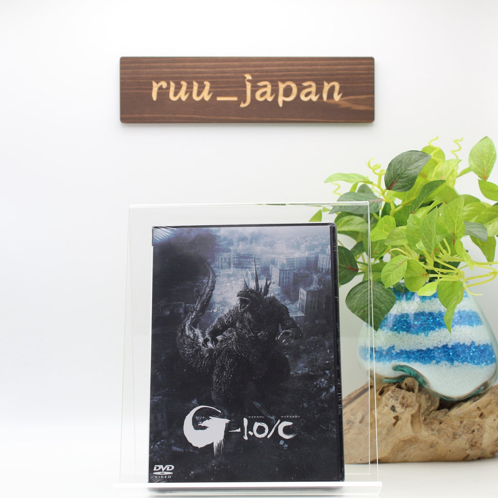 Godzilla Minus One/Minus Color -1.0/C DVD Japan TDV-34172D New