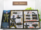 [Bandai] SUPER BEST Transformation Belt DX Kaixa Driver Kamen Rider Faiz NEW
