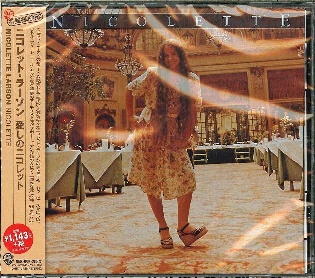 Nicolette Larson - Nicolette CD From Japan New