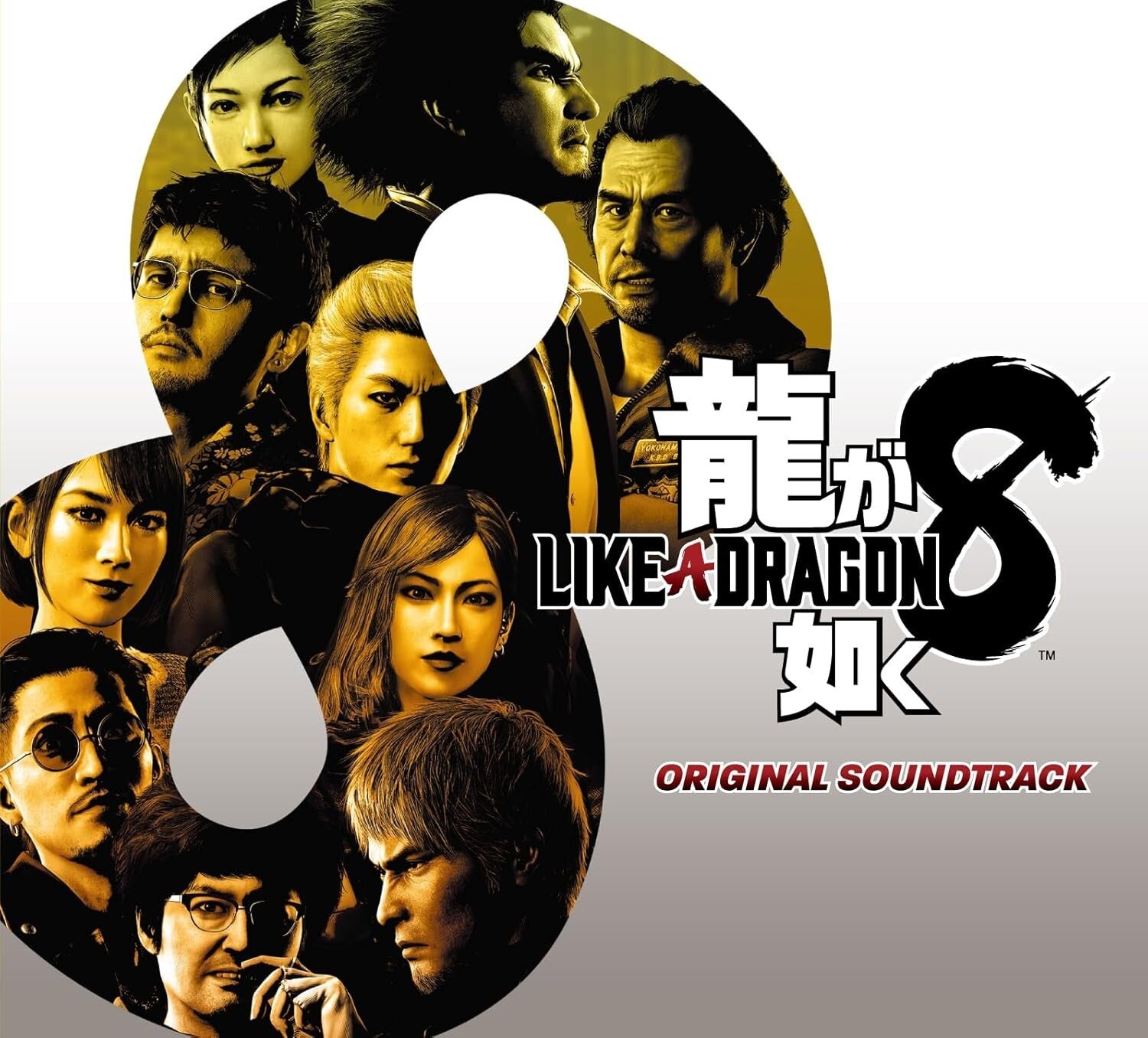 New Like a Dragon Infinite Wealth Original Soundtrack 6CD Game Music OST