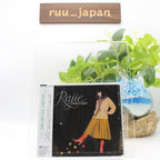 RAJIE / Heart To Heart 1977 CD Japan City Pop New