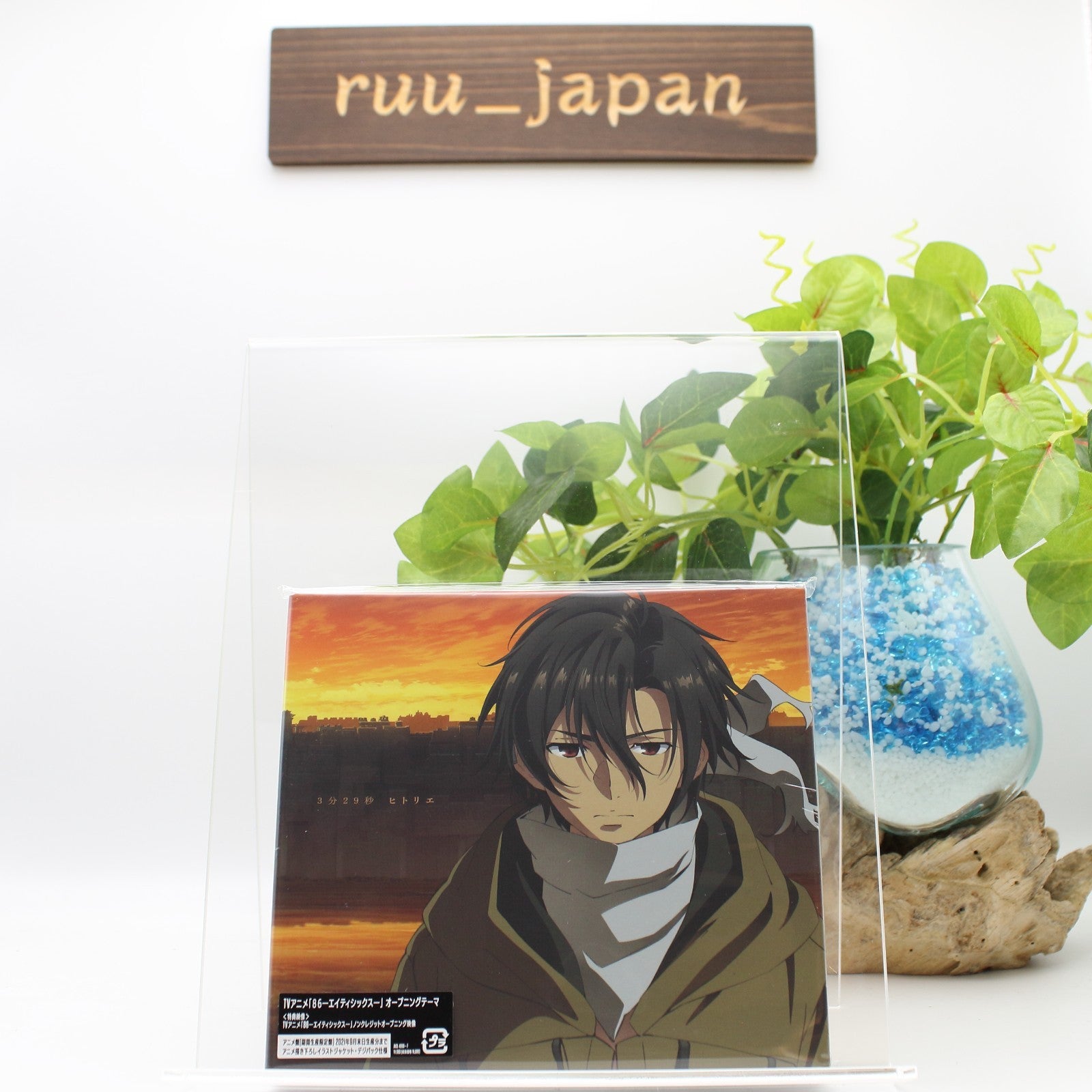 HITORIE 86 EIGHTY-SIX First Limited Edition CD Blu-ray From Japan NEW