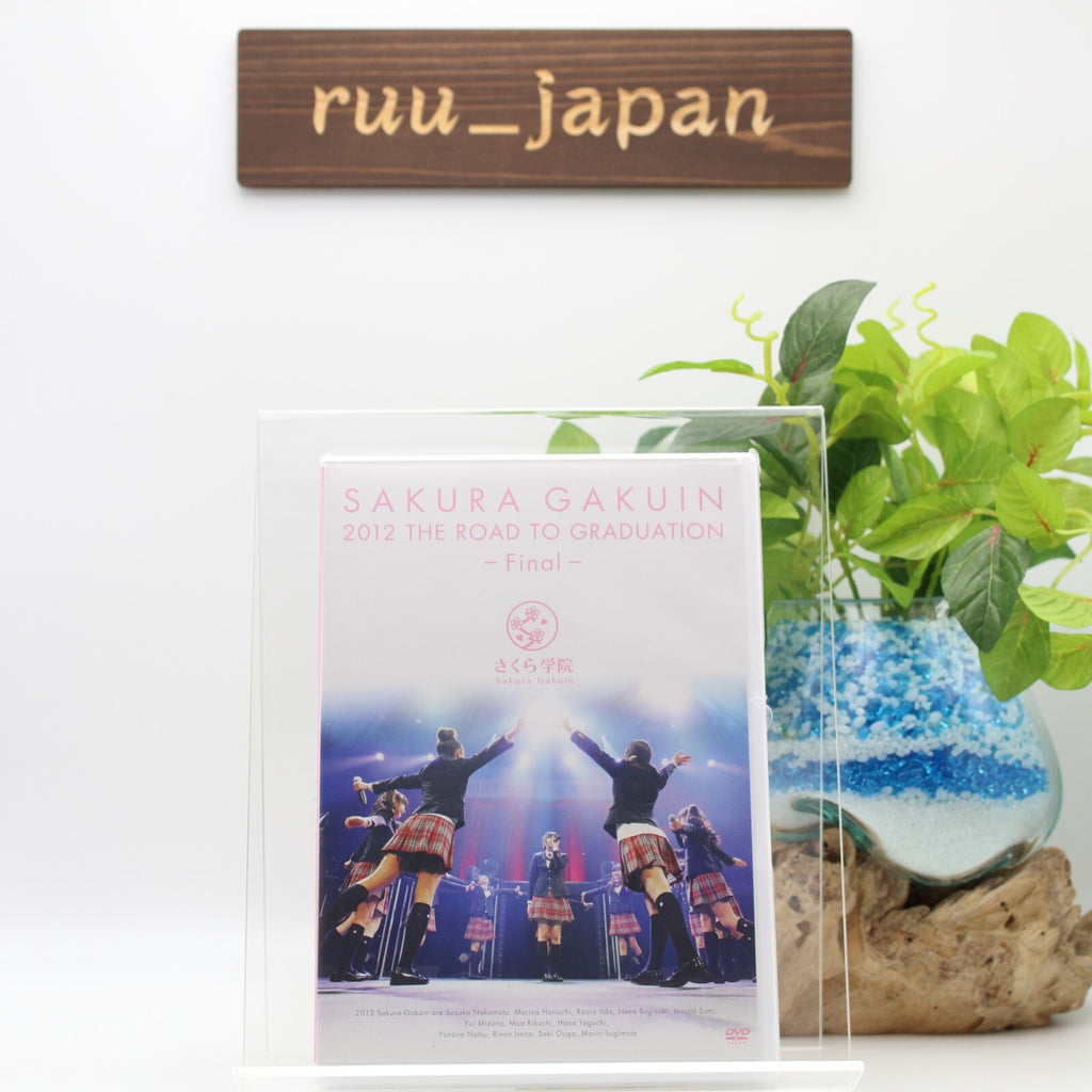 New Sakura Gakuin DVD THE ROAD TO GRADUATION Final 2012 BABYMETAL Su-metal
