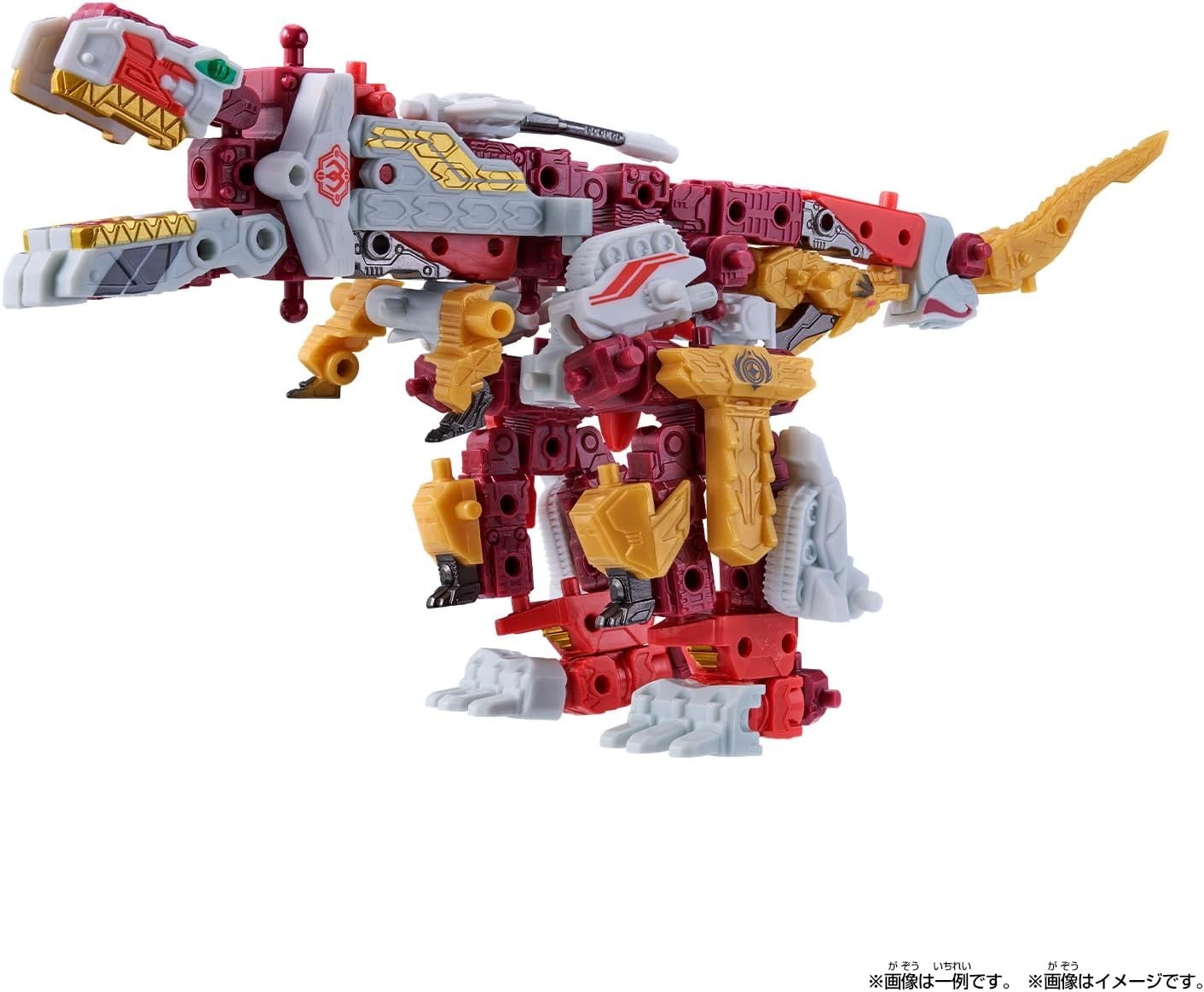 [BANDAI] Mugenbain Musou SPECIAL SET vol.1 NEW