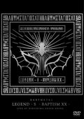 DVD BABYMETAL -LEGEND - S - BAPTISM XX - (LIVE AT HIROSHIMA GREEN ARENA) New