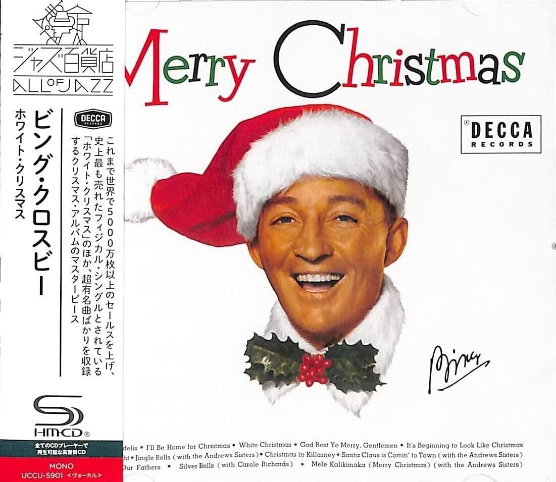 Bing Crosby White Christmas (SHM-CD) Japan Music CD New