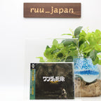 Shadow of the Colossus: Roar of the Earth CD New