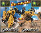 Takara Tomy Tomica Job Lever Grand Build Braver Dump Truck & Bulldozer DX NEW