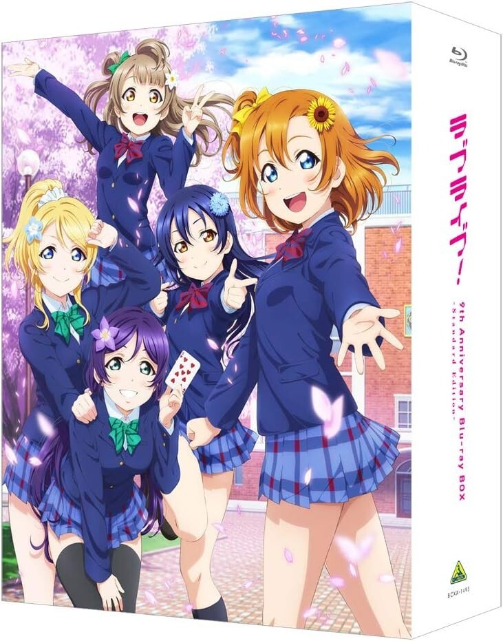 New Love Live! 9th Anniversary Blu-ray Box Forever First Press Limited