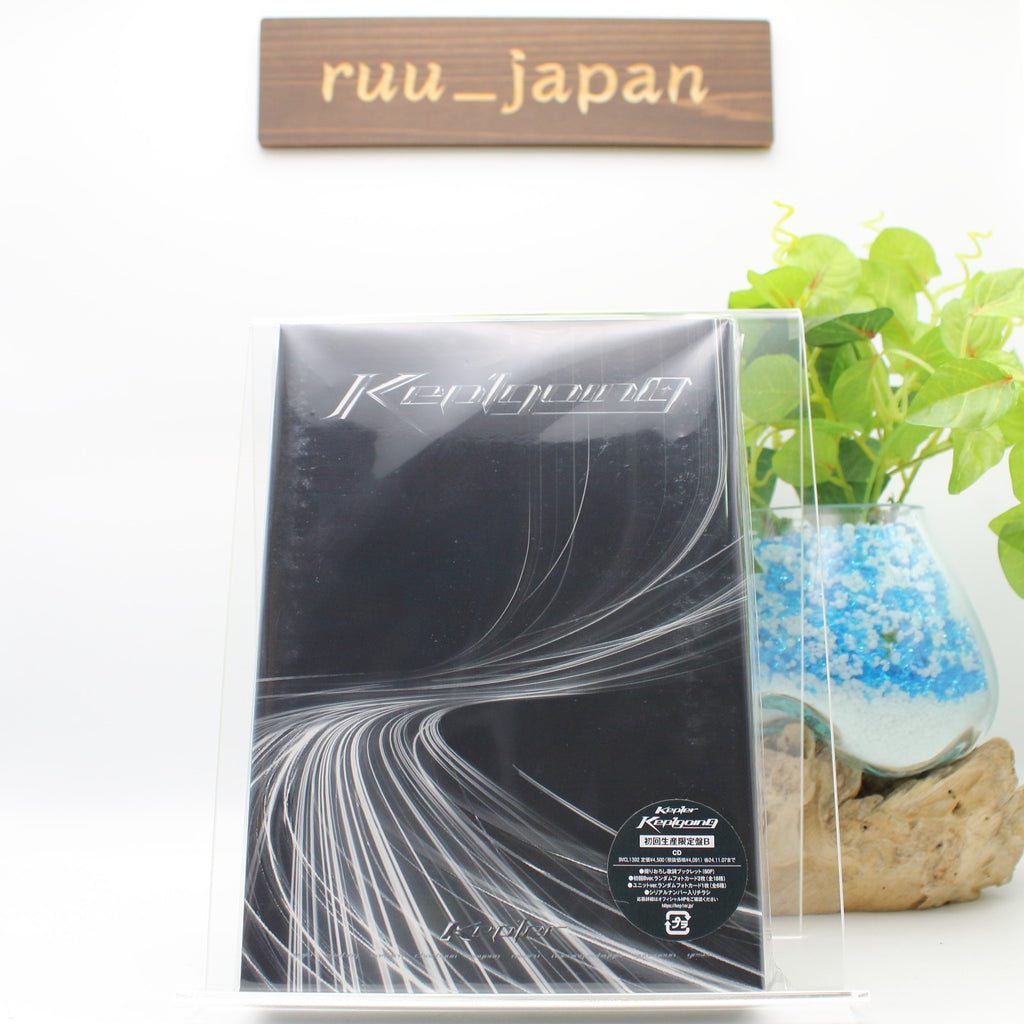 Kep1er Japan 1st Album Kep1going CD w/ Booklet Limited Edition B NEW