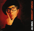CD New Future Listening!