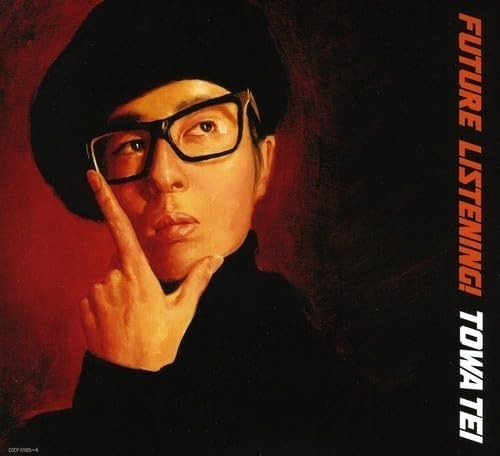 CD New Future Listening!