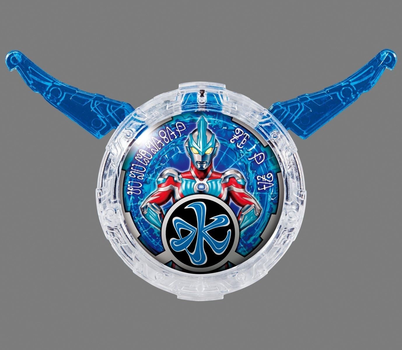 Ultraman R/B R/B DX R/B Gyro NEW