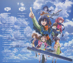 Movie Love, Chunibyo & Other Delusions! -Take On Me- OST CD JAPAN +Track Num NEW