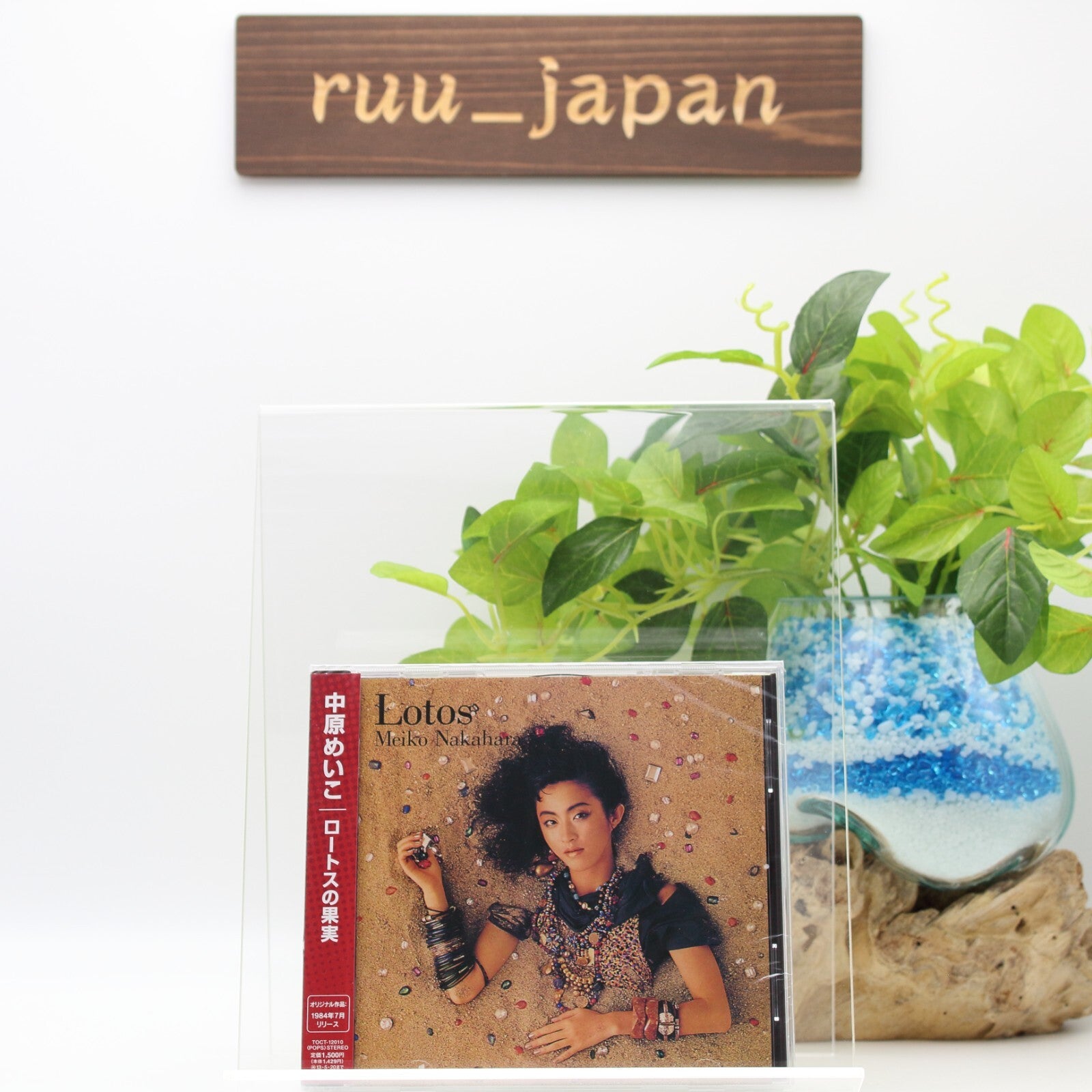 Nakahara Meiko Lotos Japan Music CD New