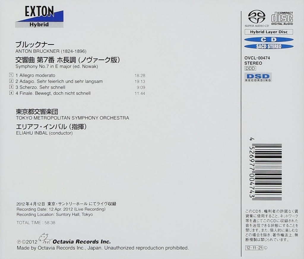 CD New Bruckner: Symphony No. 7