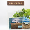 JOHN LENNON MIND GAMES THE ULTIMATE COLLECTION 2024 JAPAN 2 SHM CD NEW