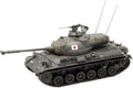 1/35 Ground Self-Defense Force Type 61 by Fine Molds NEW