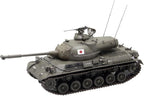 1/35 Ground Self-Defense Force Type 61 by Fine Molds NEW