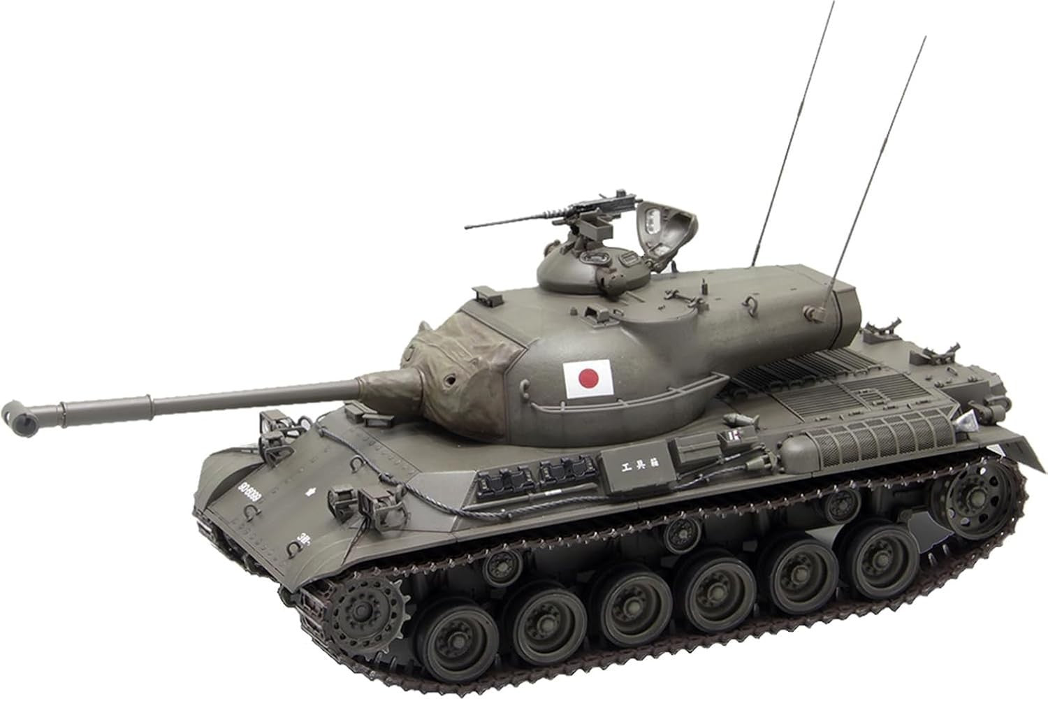 1/35 Ground Self-Defense Force Type 61 by Fine Molds NEW