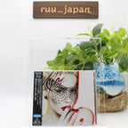 New KYLIE MINOGUE X  2025 JAPAN CD