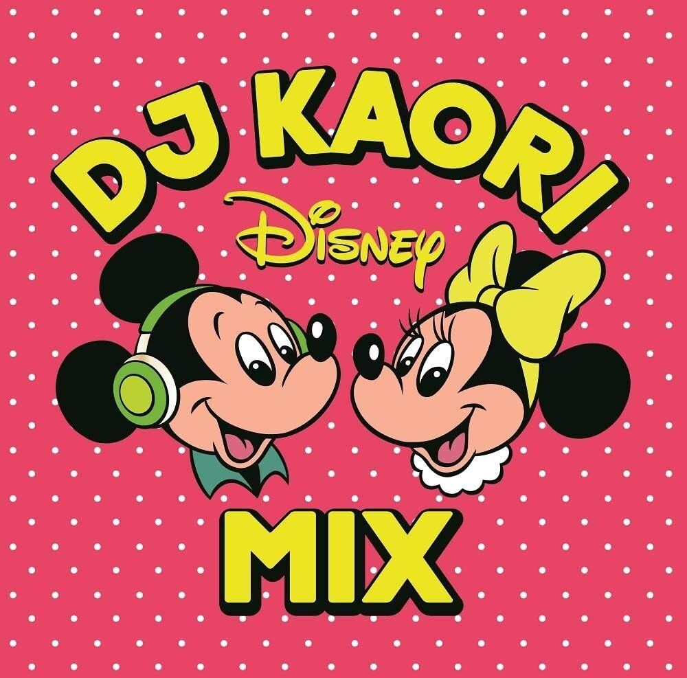 DJ KAORI DISNEY MIX  Music CD New from Japan