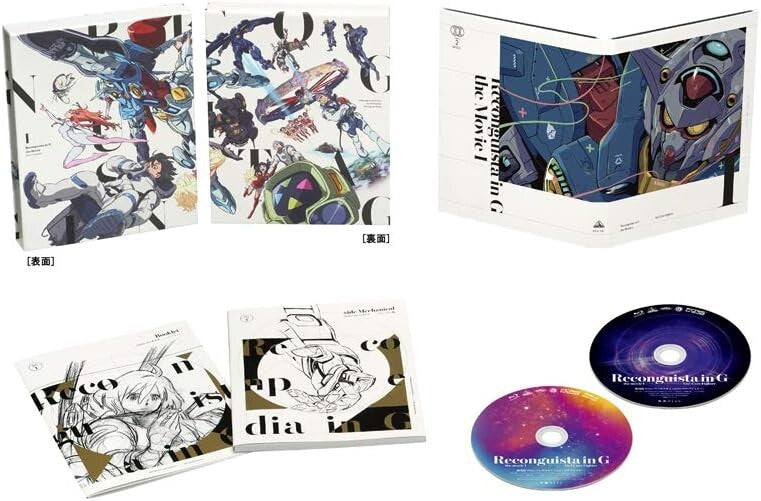 Gundam Reconguista in G the Movie I Go Core Fighter Blu-ray Booklet Japan New