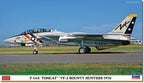 Hasegawa 1/72 American F-14A Tomcat VF-2 Bounty Hunters 1976 Plastic Model NEW