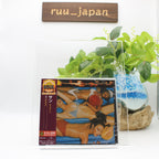 Sun / Sunburn CD From Japan NEW