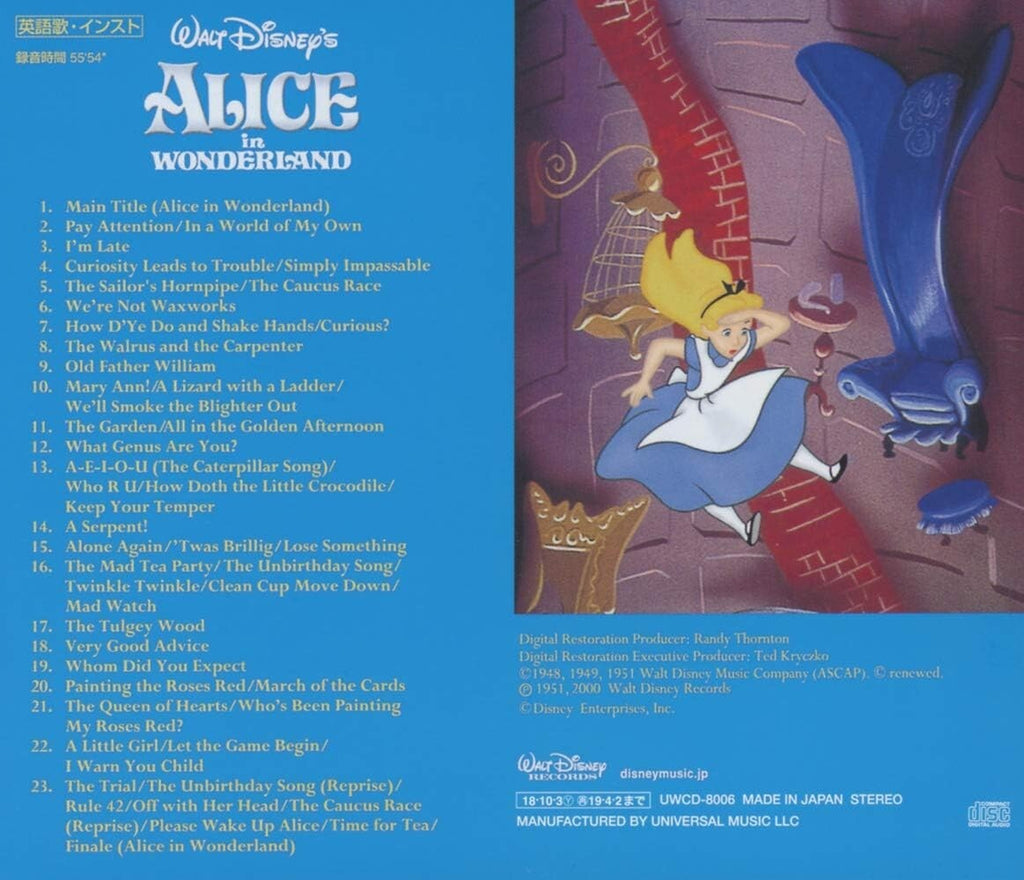 New Audio CD Alice In Wonderland(English songs and instrumentals)
