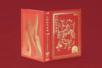 Zutomayo Jinkougaku First Limited Edition 2 CD Blu-ray Japan New