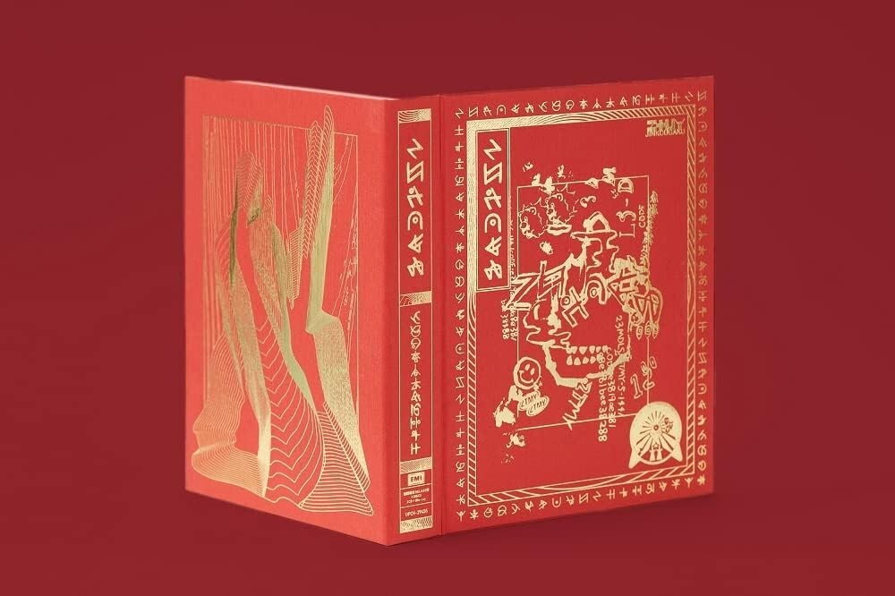 Zutomayo Jinkougaku First Limited Edition 2 CD Blu-ray Japan New