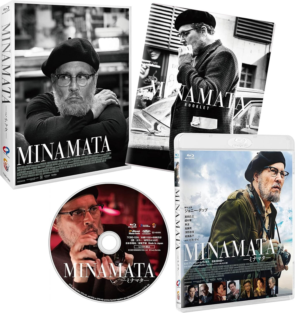 Minamata Blu-ray Booklet Japan English New