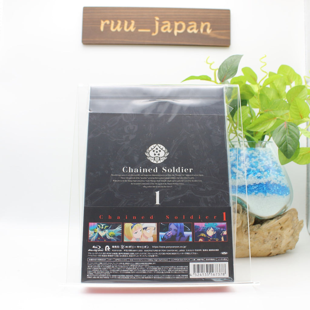 Mato Seihei no Slave Chained Soldier Limited Vol.1 Blu-ray with Acryl Figure new