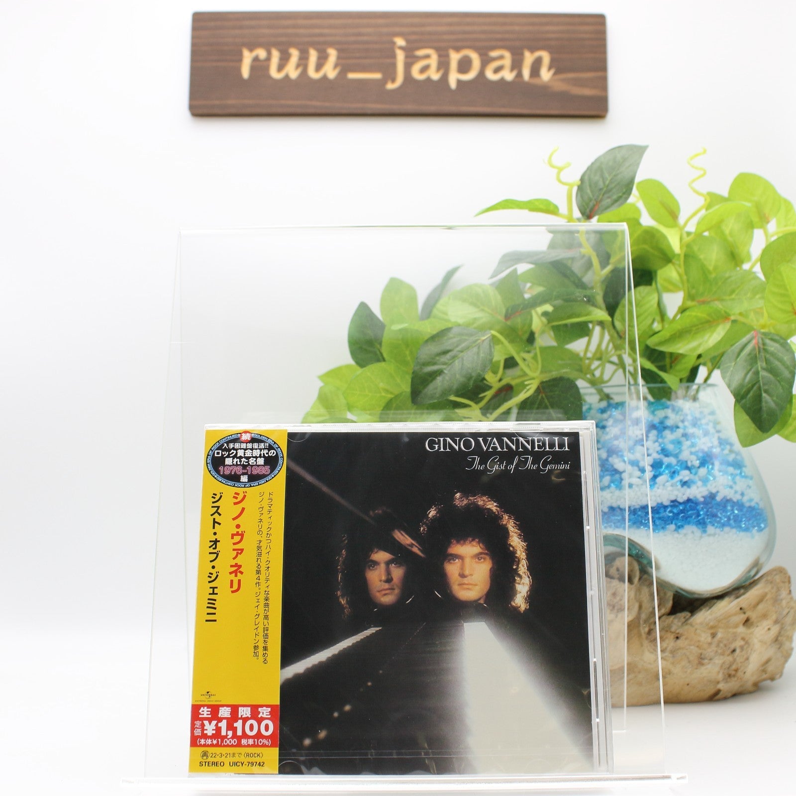 New Gino Vannelli AOR CD The Gist Of The Gemini Japan OBI