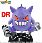 Gengar Pokemon Driver/DR Headcover (460cc Compatible) NEW