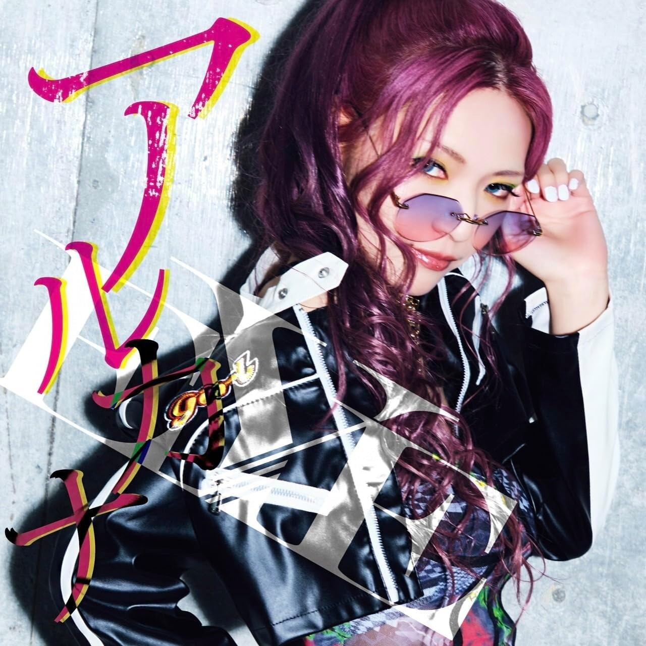 Marys Blood EYE Alkanna First Limited Edition CD DVD Photobook Japan New