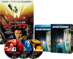Blade Runner The Final Cut w/ Japanese Dubbing included 3 Blu-ray NEW