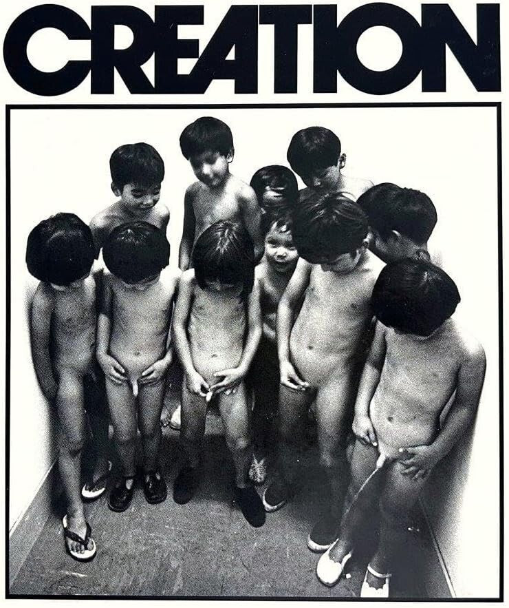 New CREATION ST (1975) JAPAN MINI LP SHM CD