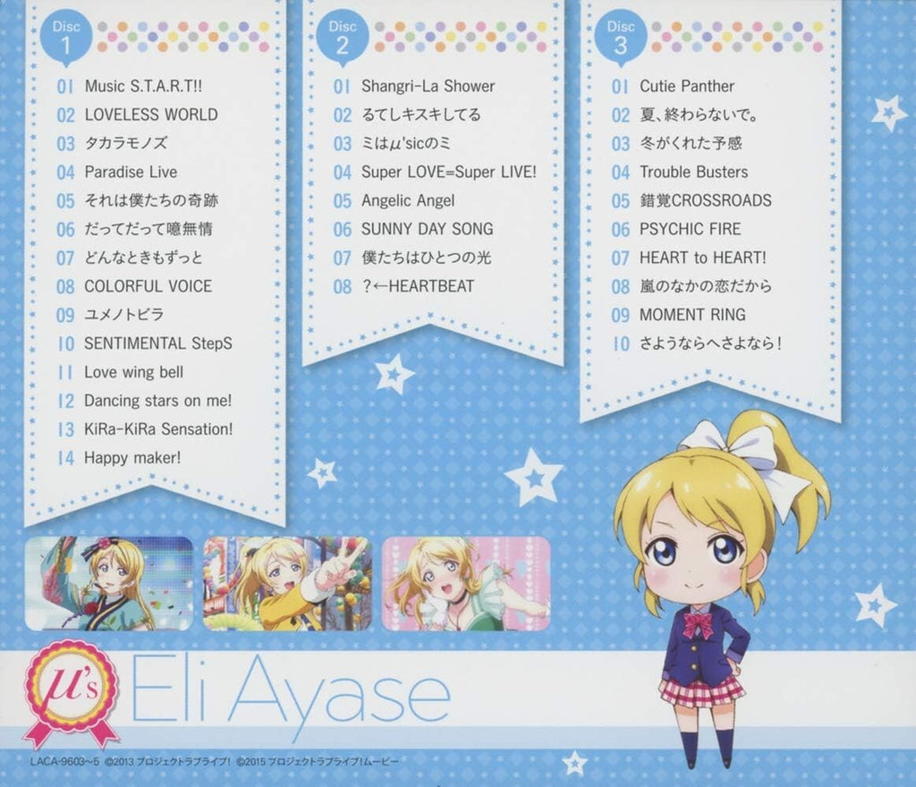Love Live Solo Live III from μs Eli Ayase CD Japan LACA-9603 New