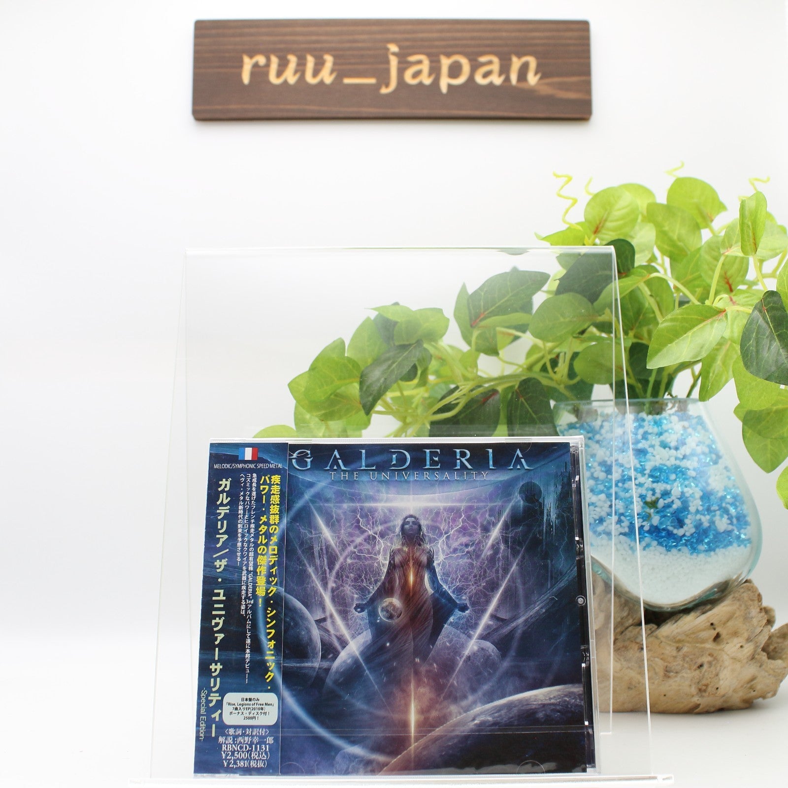 New GALDERIA The Universality + Rise, Legions Of Free Men JAPAN 2CD