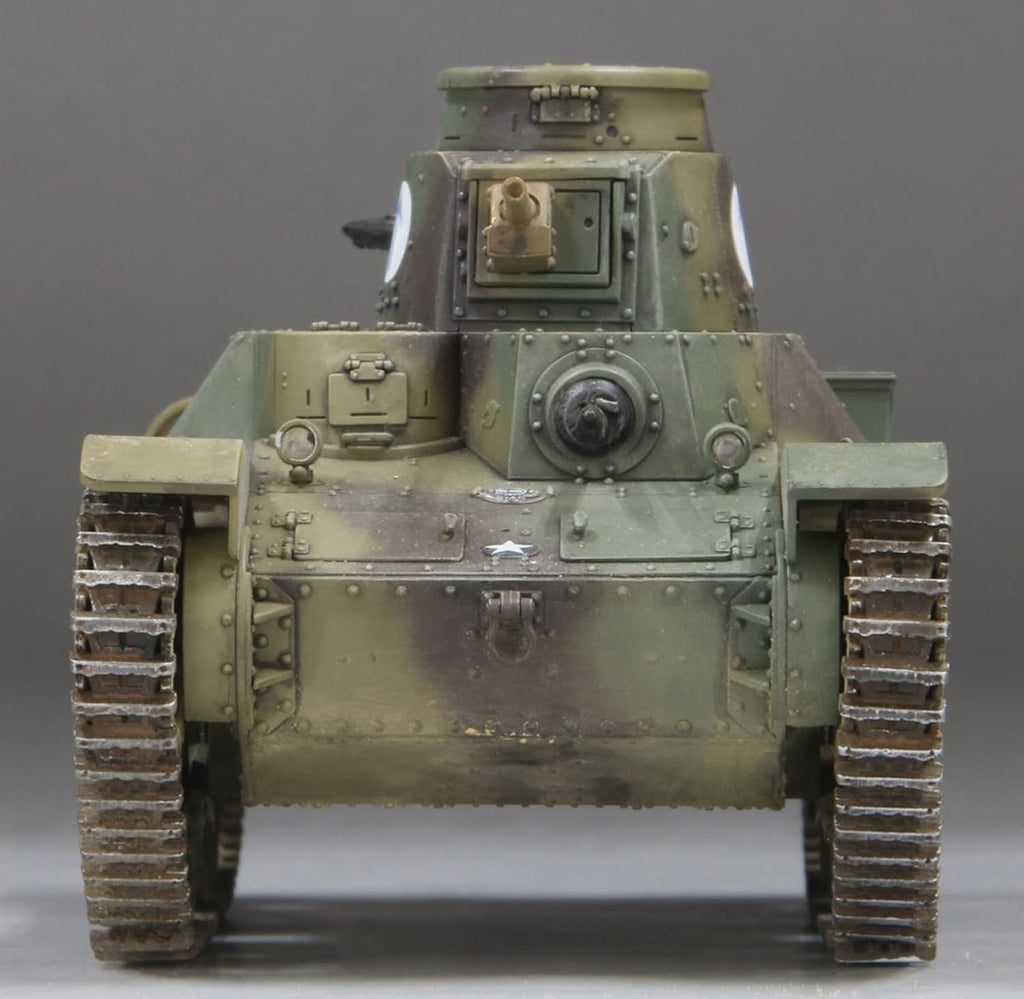 FineMolds 1/35 Military Series Imperial Japanese Army Type 95 Ha-Go Late NEW