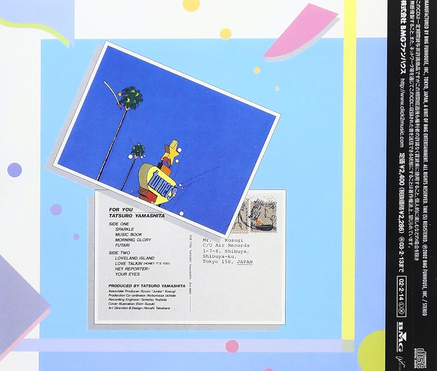 TATSURO YAMASHITA ALBUM FOR YOU CD JAPAN From Japan NEW