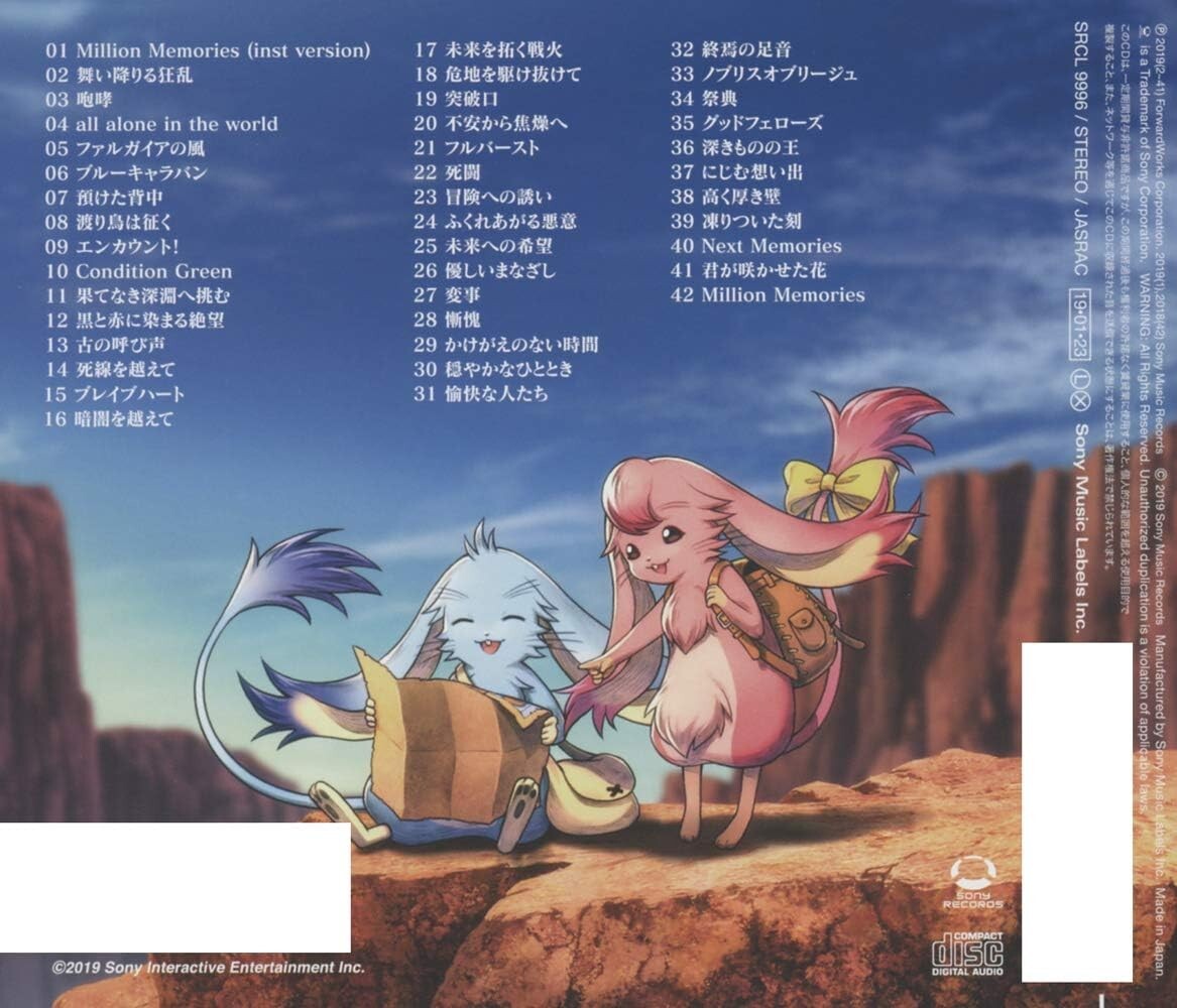 CD New WILD ARMS Million Memories Original Soundtrack CD from Japan