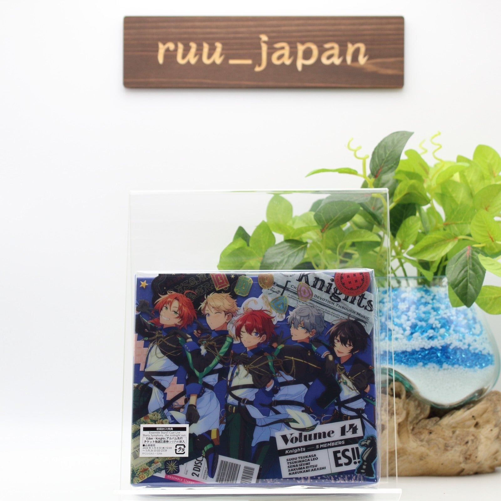 Ensemble Stars!! Album Series TRIP Knights First Limited Edition JAPAN CD NEW
